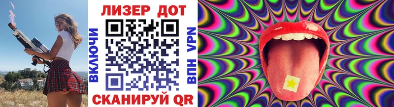 Марки NBOMe 1,5мг  blacksprut ссылки  Дятьково  закладка 